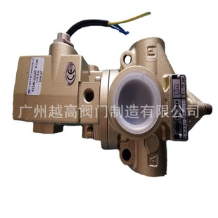 W截止式 20W 电磁阀 15W 25W气动阀 K23JD K23J