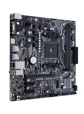 华-硕 PROME A320M K系列电竞主板支持1.2.3代锐龙 速龙处理器