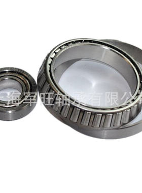 JWZC 军旺轴承 不锈钢角接触球轴承S7205AC 7204 7203 7202 7201