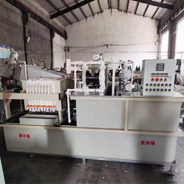 机械水墨污水处理设备工业废水处理设备污水固液分离机器厂家批发