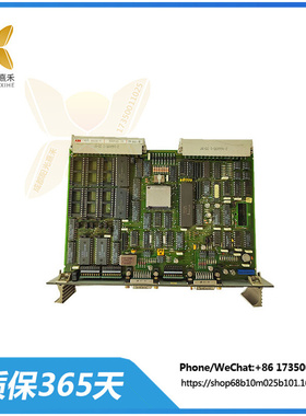 ABB PMA323BE HIEE300308R1