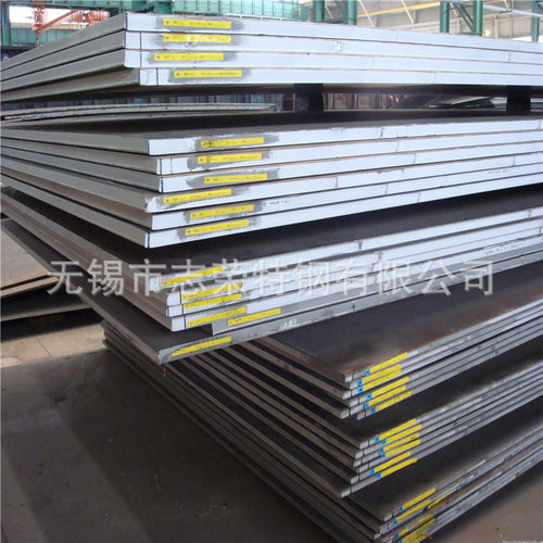 江苏飞达 中厚板 低合金中板 S45中厚钢板 四切钢板 Q355B钢板