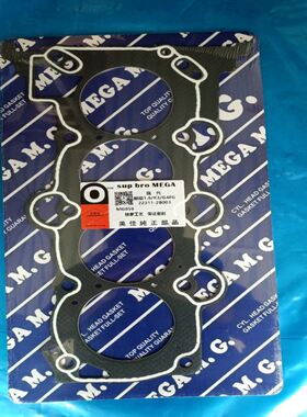 朗动 K3 G4FG 223112B003