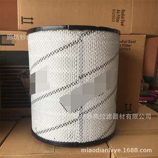 2504 2503 发电机组 大量现货销售 空气滤芯 厂家销售