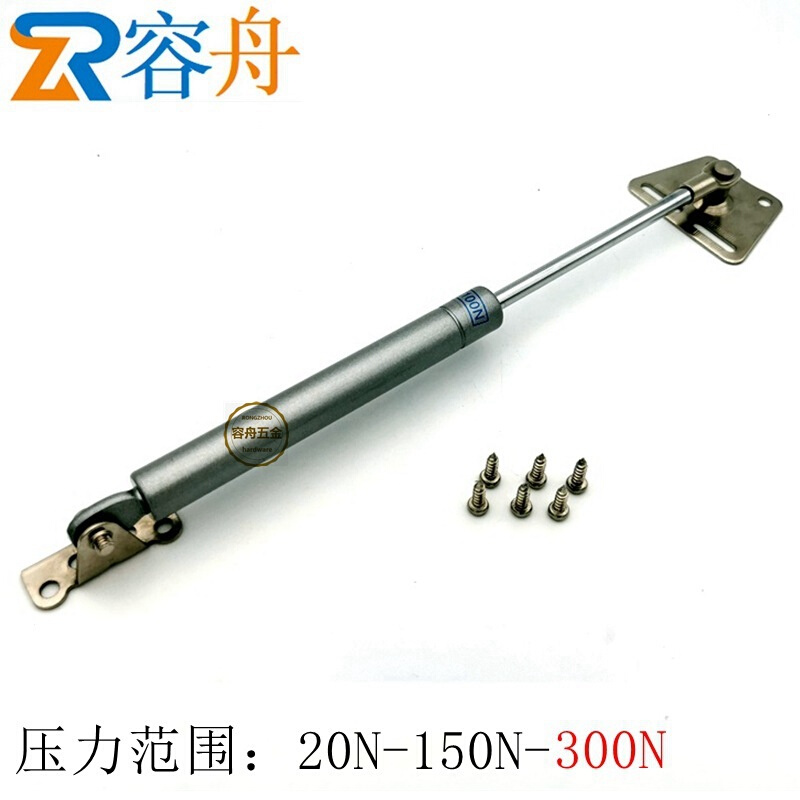 铁头杆榻榻米液压杆撑支撑杆气压杆液压撑杆橱柜上翻门气撑杆柜门