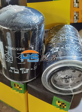 批发供应 RE519626 P550758 709058 B7306工程机械滤清器机油滤芯