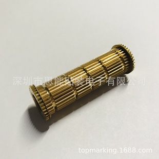 KYM GEAR 6301550350 ASSY 000 M863T 0350 155 630 56mm 齿轮44