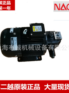 日本不二越NACHI液压站 NSP-20-15V1A3L-A13 NSP-20-22V1A3-A13