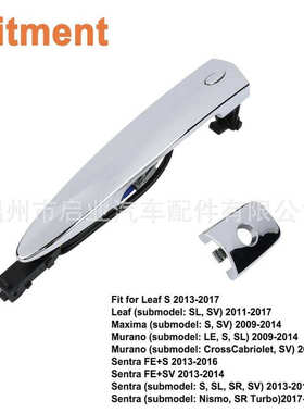 80640-9N00A 80645-1AA0A 80640-1AA0B 80646-9N00A 806409N00A