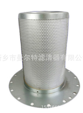 OAS99025 油水分离器油气分离器芯 螺杆泵油细分滤芯