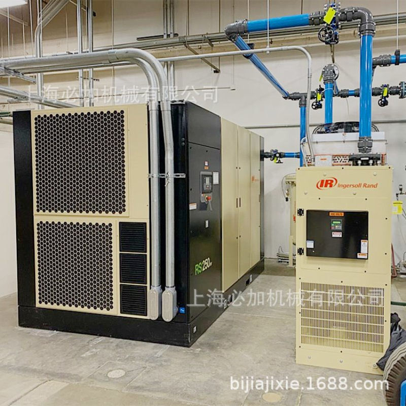 英格索兰双级压缩空压机RS200ie RS220ieRS250ie英格索兰两级压缩