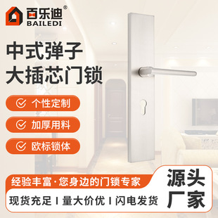 门锁彩钢板专门门锁洁净室活动房门锁工程执手锁不锈钢锌合金锁具