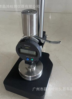 ASTM D1777 厚度计 织物厚度仪ASTM D1777 testing OPTION 1