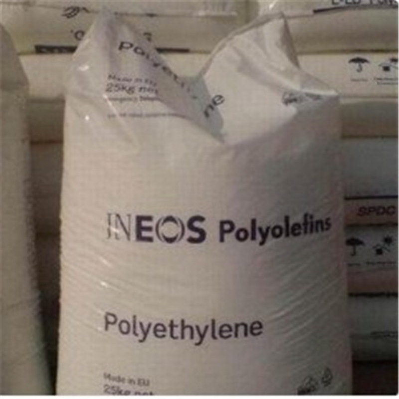 hdpeb4020n1332现货供应注塑级HDPE英力士B4020N1332瓶盖专用料