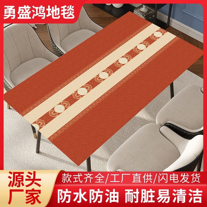 防水防油pvc桌布图案印花餐桌垫茶几长方形桌垫桌椅PVC材质,模玩/动漫/周边/娃圈三坑/桌游,文化/体育周边,淘宝优惠券,粉丝福利购,淘宝优惠卷