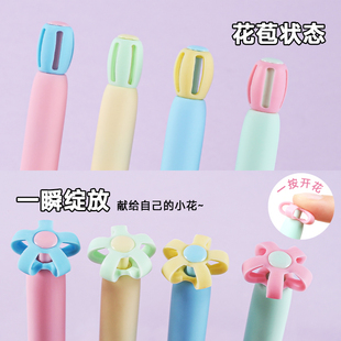 赞仕中性笔ins创意高颜值趣味按动黑笔小花学生速干CS头双珠刷题笔火柴笔解压木鱼0.5mm