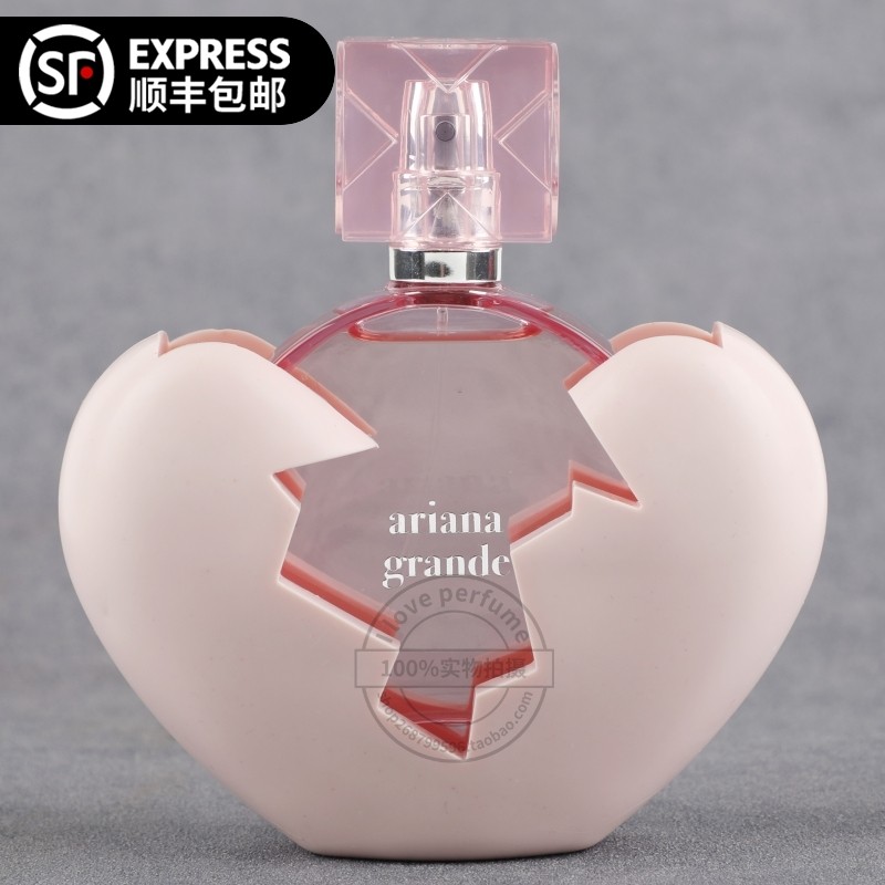 Ariana Grande Thank U Next ətir, 100 ml, qadınlar üçün