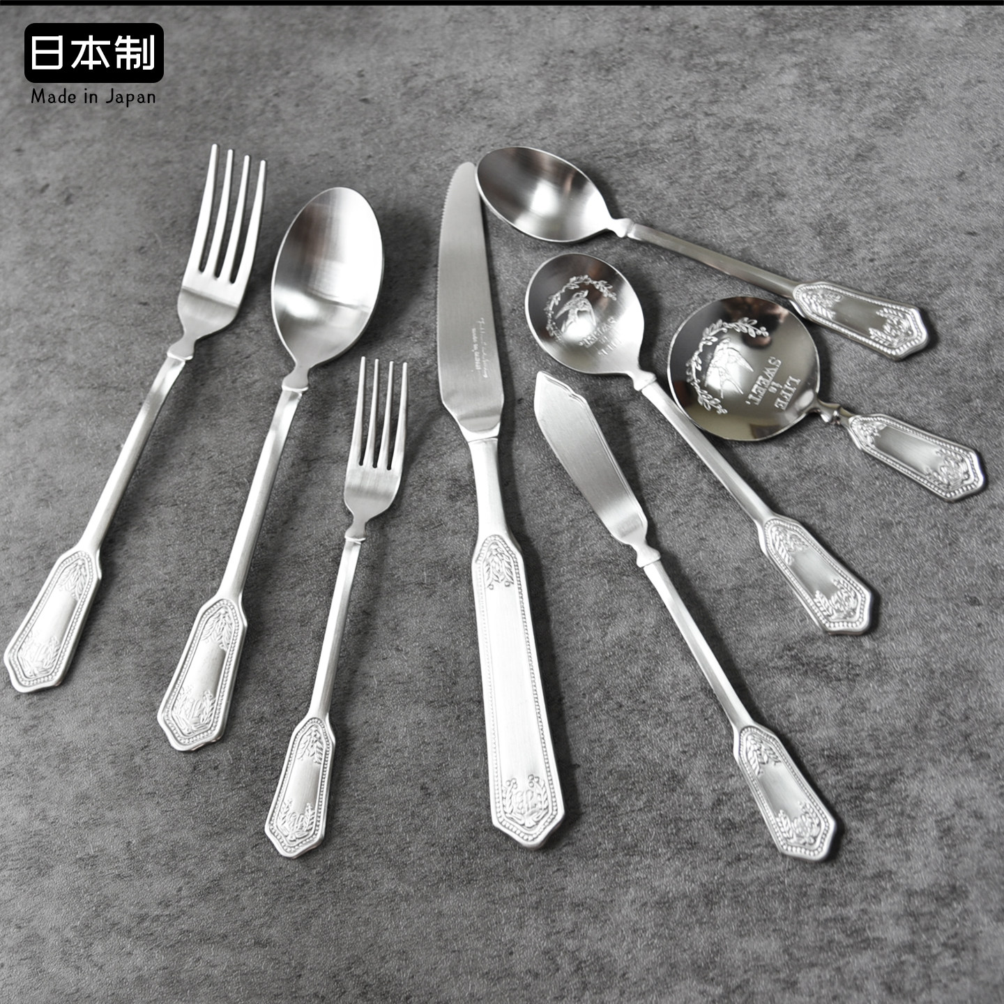 高桑金属浮雕餐具日本进口咖啡勺饭勺水果沙拉点心叉不锈钢西餐具,餐饮具,西餐餐具套装,淘宝优惠券,粉丝福利购,淘宝优惠卷