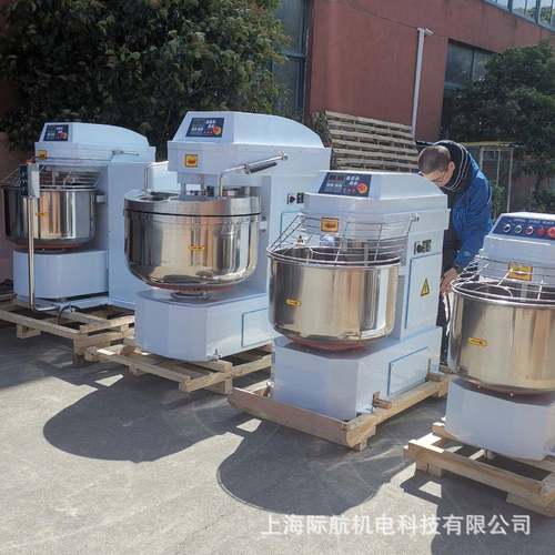 商用40L双速双动和面机16KG面粉和面机包子馒头类揉面机厂家直供