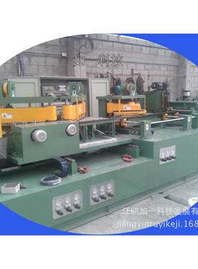 厂家内销600型两剪两冲横剪机横剪线纵剪斜剪摆剪