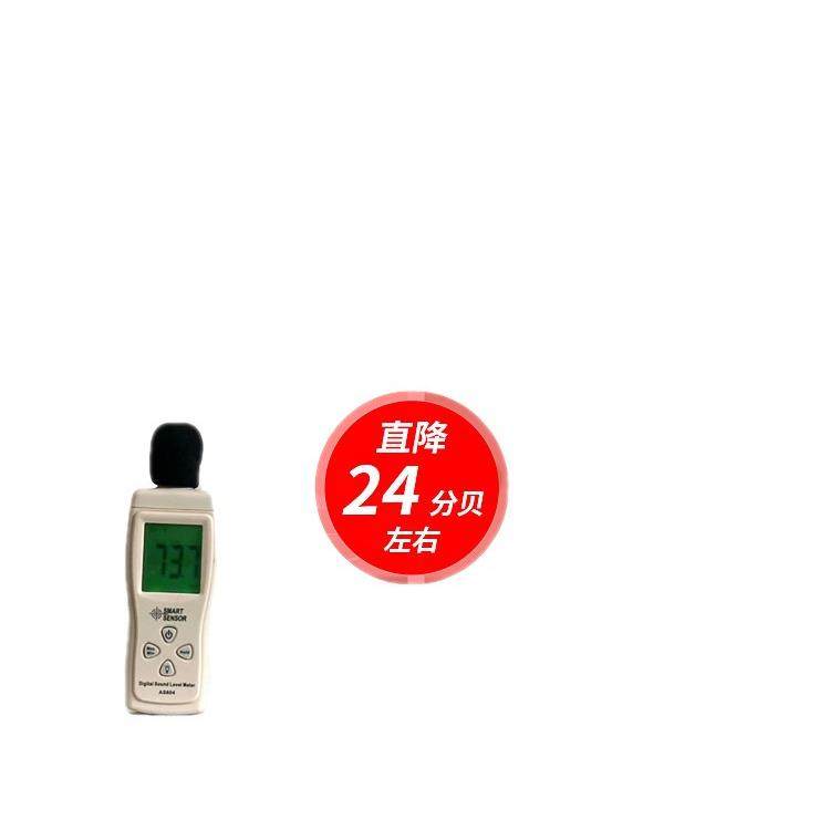 新品环保高密度隔音棉墙体隔音板棉聚酯纤维吸音棉消音材料吸音板