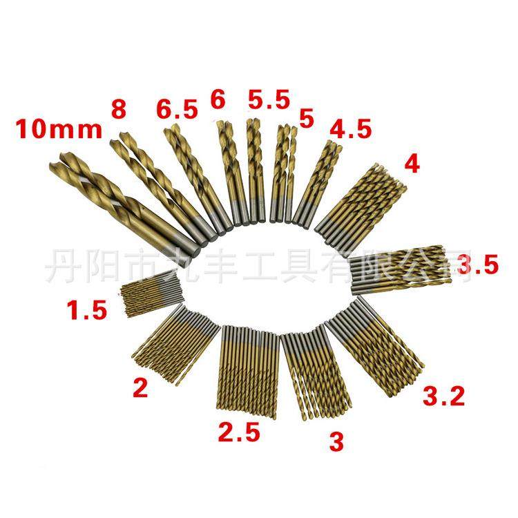 跨镜-99PC麻花钻头镀钛钻塑盒铁盒99件套木工开孔套装1.5-10mm,五金/工具,其他钻,淘宝优惠券,粉丝福利购,淘宝优惠卷