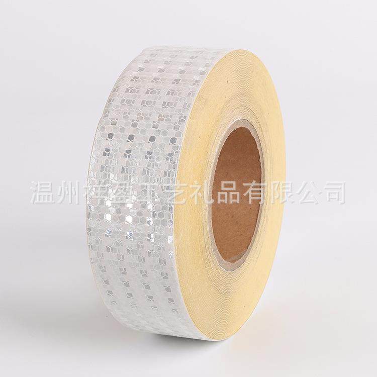 5cm*45m白色闪亮晶蜂窝夜间车辆反光警示提示胶带,五金/工具,反光带,淘宝优惠券,粉丝福利购,淘宝优惠卷