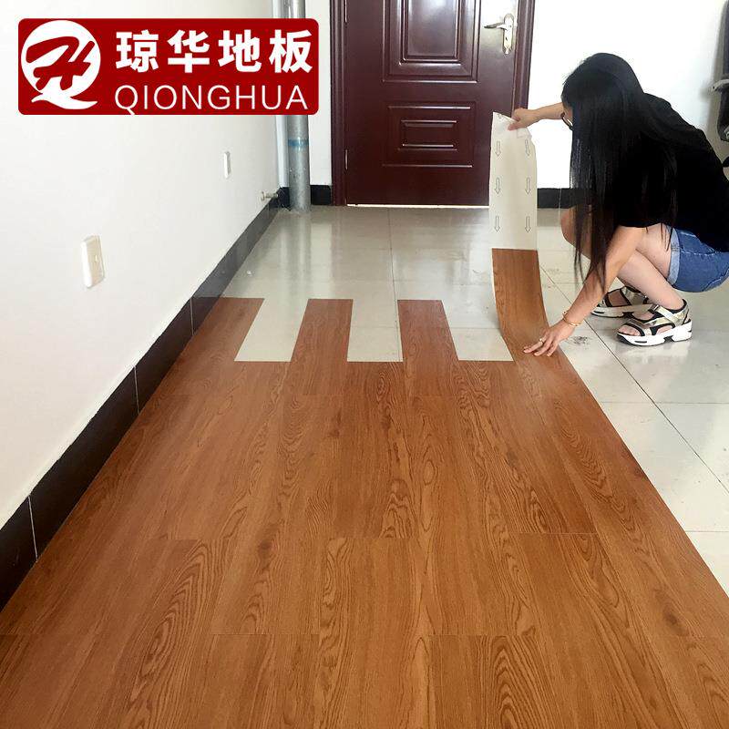 地板砖胶板大卷楼梯自粘地板革贴纸胶加厚耐磨塑胶卧室皮革
