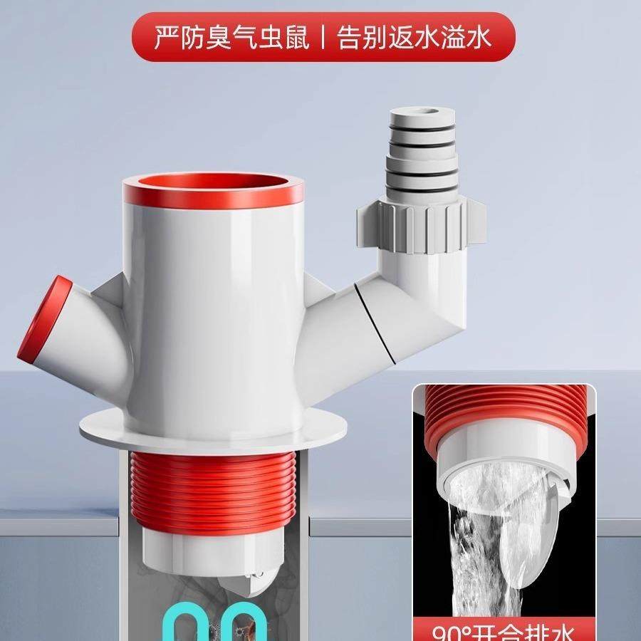厨房下水三通五通分流器防臭集成洗菜盆下水管配件水槽横向排水管,家装主材,下水器,淘宝优惠券,粉丝福利购,淘宝优惠卷