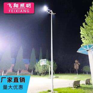 led球场灯篮球场灯高杆灯中杆灯6米8米10米足球场照明灯广场灯