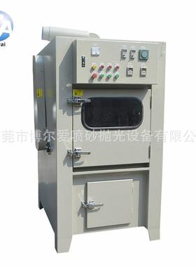 塑胶除毛剌滚桶式毛边处理机属带式打风避喷砂机去毛刺抛光