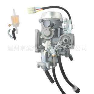 2009 1300 vtx 化油器16100 16100 901 A51 MEA 2003