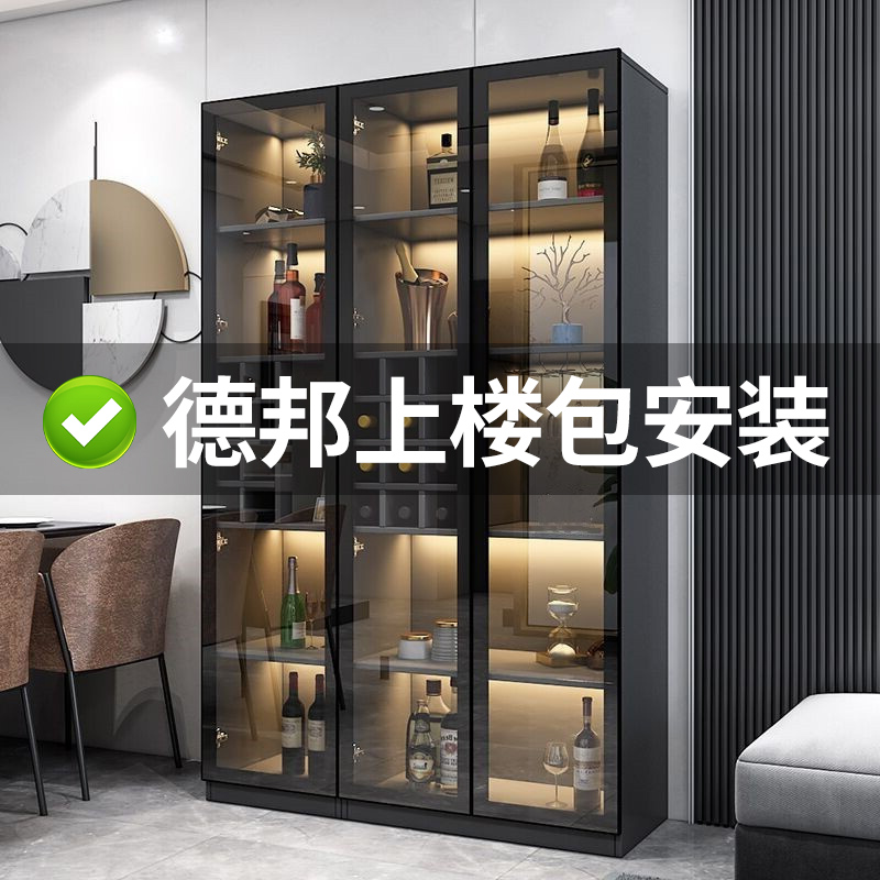 酒柜展示柜家用客厅靠墙2025新款酒吧高档轻奢玻璃门可定制储物柜