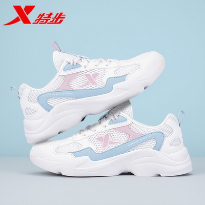 特步女鞋休闲鞋子官方旗舰正品