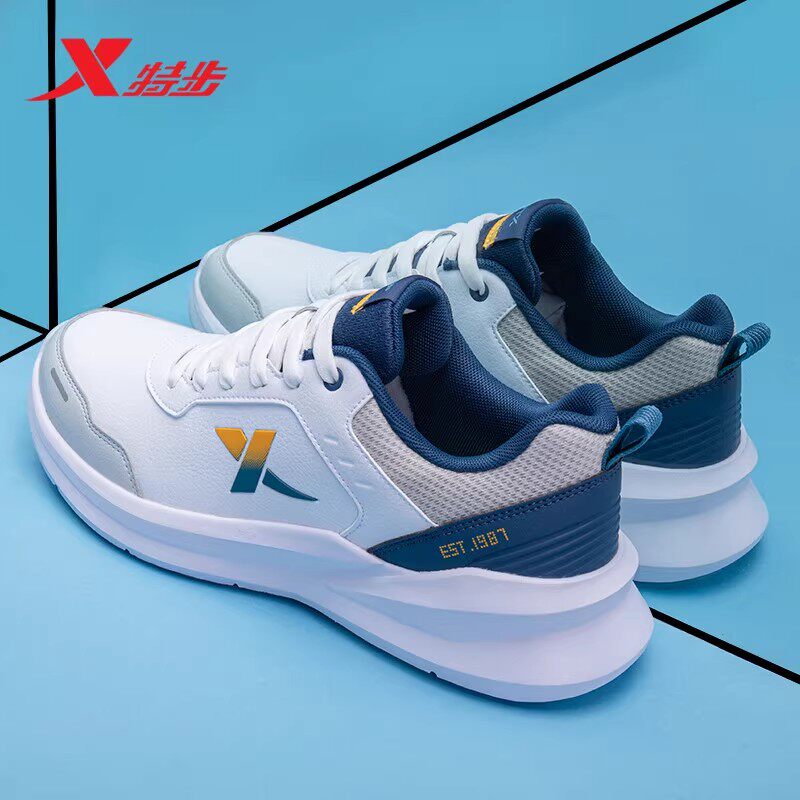 特步男鞋春季皮面跑步鞋男士休闲鞋子官方旗舰老爹鞋青少年运动鞋