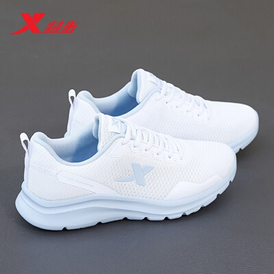 特步2025新款夏季网面透气休闲鞋