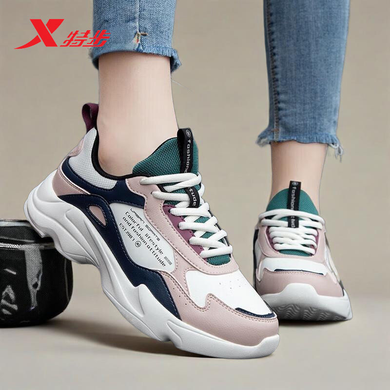 XTEP/特步女鞋皮面跑步鞋防水旅游老爹鞋四季保暖潮流休闲运动鞋