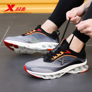特步男鞋减震旋7pro跑步鞋冬季新款网面透气休闲鞋官方正品运动鞋