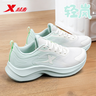 特步女鞋跑步鞋女款2026春季新款初中生透气运动鞋轻便软底休闲鞋