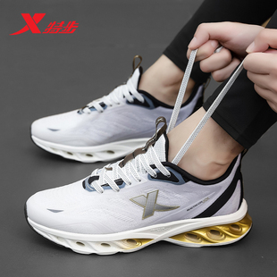 特步男鞋减震旋7pro跑步鞋冬季网面轻便透气休闲鞋官方旗舰运动鞋