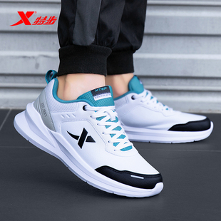 特步男鞋官方正品男士皮面防水运动鞋春季2026新款青少年休闲鞋子