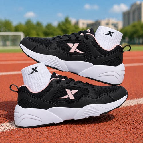 "官方正品！假一罚十！放心购买！"