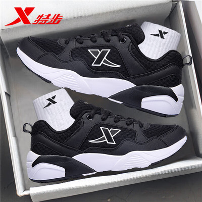 特步女鞋正品透气网面鞋