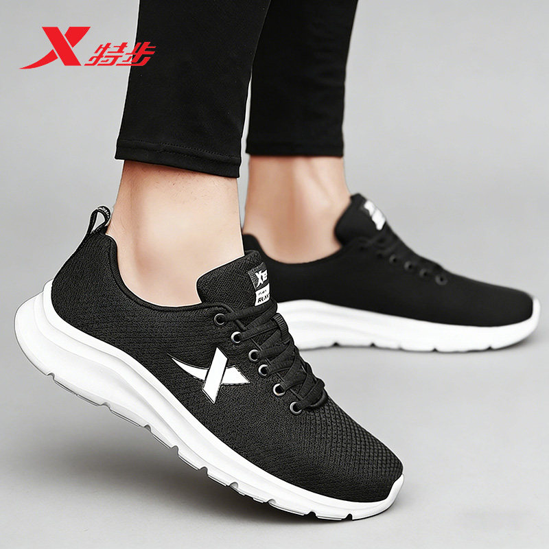 特步男鞋运动鞋2026春季新款透气轻便软底网面鞋跑步鞋百搭休闲鞋