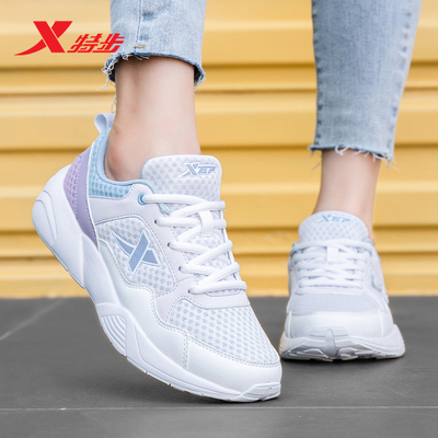 特步女鞋正品透气网面鞋