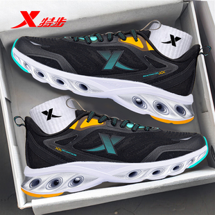 特步男鞋减震旋7代pro跑步鞋冬季新款轻便透气鞋子官方旗舰运动鞋