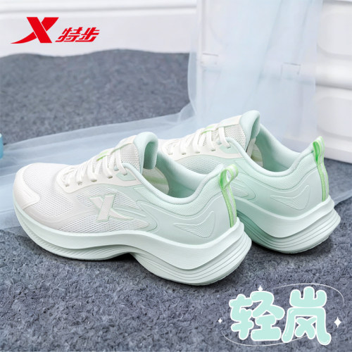 官方正品！假一罚十！