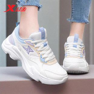 特步跑步鞋女款冬季初中生皮面休闲老爹鞋官方旗舰正品女士运动鞋