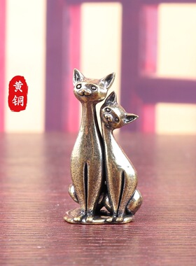 黄铜猫情侣猫狸猫动漫猫复古家居办公室休闲装饰桌面工艺品小