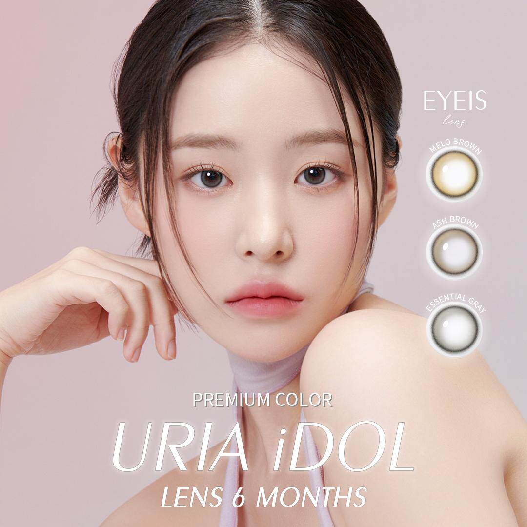 URIA IDOL正品韩国美瞳年抛半年韩国美瞳百搭自然小直径隐形眼镜
